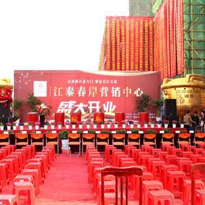 夢(mèng)瑞文化 筑夢(mèng)藝術(shù)舞臺(tái)，綻放創(chuàng)意華彩