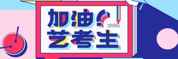合肥市包河區播音主持培訓與大型慶典服務全攻略